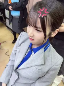 #怒りマーク  #fyp  #06  #アイドル  #akb17期生  #橋本恵理子  流行りに乗った素材が😁 #akb48 