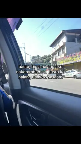 di ko na din alam e #fyp 