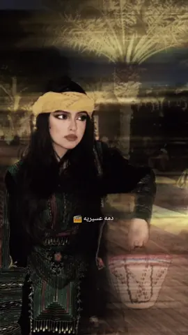 #مالي_خلق_احط_هاشتاقات 