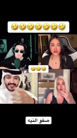 #creatorsearchinsights #foruyou #forupage #fyyyyyyyyyyyyyyyy #شعب_الصيني_ماله_حل😂😂 
