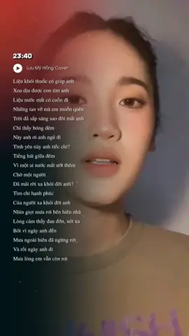 Tình yêu này, anh tiếc chi? #1967ent #1967entertainment #gutlabel #nhachaymoingay #2340 #cover #luumyhong 