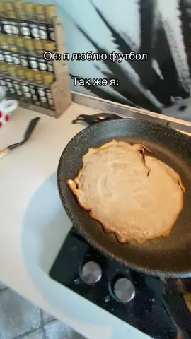 Отмечаем Литвина 