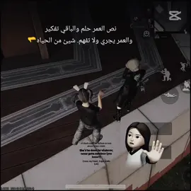####