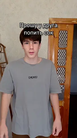 @airatov  Ребят,очень прошу помогите добить 2к,одна ваша подписка сделает меня ближе к мечте,люблю всех ❤️,будьте добрее, без негатива)