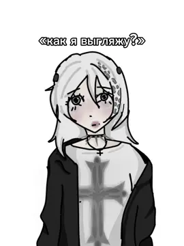 извинитесь #сбри 