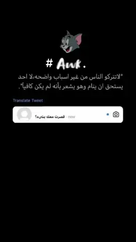 😪😪😪🧤.. #عبارات_حزينه💔 #تغيرت_علي_لخاطر_من؟ #foryoupageofficiall #fyp #عبارات_حزينه #لايك__explore___ #foryou #كثرو_الحرامية #حزنننننننننننن💔💔💔💔💔💔😭😭😭😭 #مشاهدات_تيك_توك #عباراتكم_الفخمه📿📌 #♡ #مقصوده #مالي_خلق_احط_هاشتاقات #مشاهير_تيك_توك #اقتباسات_عبارات_خواطر #تصميم_فيديوهات🎶🎤🎬 #تصميمي🎬 #مشاهدة #حزن 