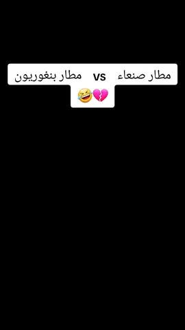 #اكسبلور #اكسبلورexplore 