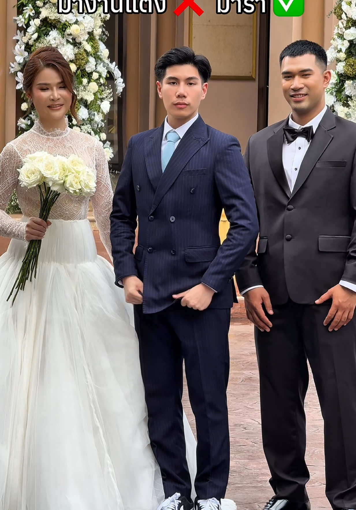 เพลงมันตรงเทส 🤣 #ซันคือชื่อเล่น 