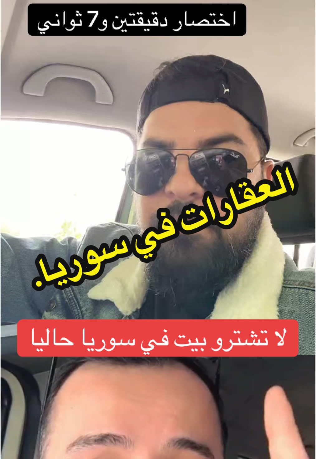 #المختصر #اخبار_المشاهير #اخبار_اليوم #اخبار_النجوم #اخبار_كل_شئ🤍🚬 #اختصار_الأخضر_واليابس😎🚬 #اخبار_المانيا 