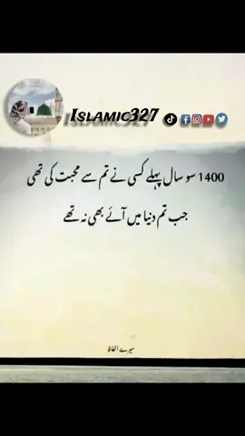 send you best friend @ɢᴜلᴢᴀɪʙ ᴋᴏᴋᴏ #trendingvideo #foryoupage #1millionviews #viralvideo #grow #trending #growmyaccount #foryoupageofficiall #500k #fppppppppppppppppppp #1millionaudition #viral #1million #foryou #islamic_video 