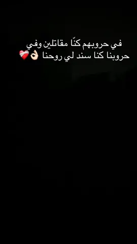 ##ليبيا #مصراته_الصمود🇱🇾🇱🇾🔥😌 #طرابلس #بنغازي #معاش #عندنا #قلوب #العالم #طرابلس_بنغازي_المرج_البيضاء_درنه_طبرق #طمير#العالم_العربي 