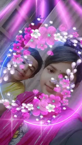 আজ বিকেল বেলায় 