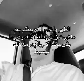 #fyp #foryou #viral 