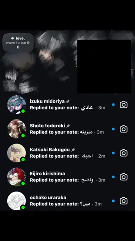 #bnha #mha #soli #saudiarabia🇸🇦 #بكونوهيرو #مها #بنها #myheroacademia #shototodoroki #bokonoheroacademia #bakugou #explore #edit #foryou #foryoupage #fypppppppppppppp #viral #