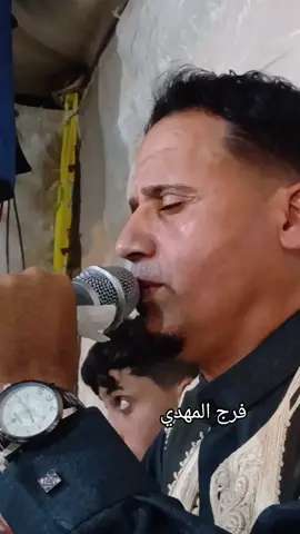 #سلامه_القابسي #عبسي_البرصه #سرتنا_سرت_ليبيا💚🌻 #غناوي_علم_فااااهق #سبها_ليبيا_الجنوب_الليبي #greenscreenvideo #مشاهدات_تيك_توك #بنغازي_طرابلس_ترهونه_رجمة_سرت_طبرق #CapCut #humor #video 