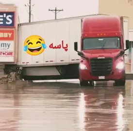 #livehighlights #tiktoklive #europe #2025 #trucker 