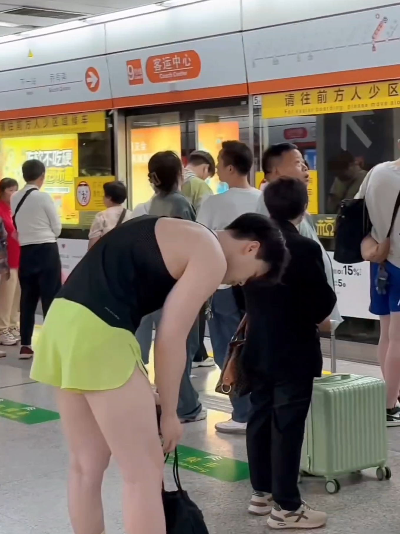 Little cute... #quandui #thethao #gym #shorts #traithethao #quanshort #handsomeboys #chineseboy #douyinboy #hotboy #deptrai #phukiengym 