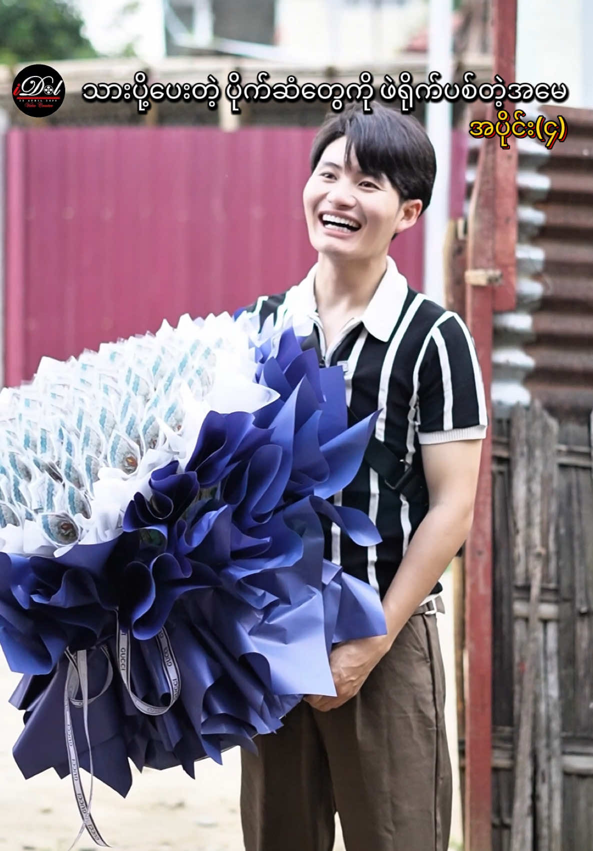 လုပ်ရက်လိုက်တာ အမေရေ🥺@pinmyityanconstruction #foryou #foryoupage #ahmyatkarengdan #idolfamily #kachinboy #trendingtoday #funnyvideo #ပင်မြင့်ယံ @Ah myat @Karengsutnupan @အပြုံး(မြစ်ကြီးနားသူ) 