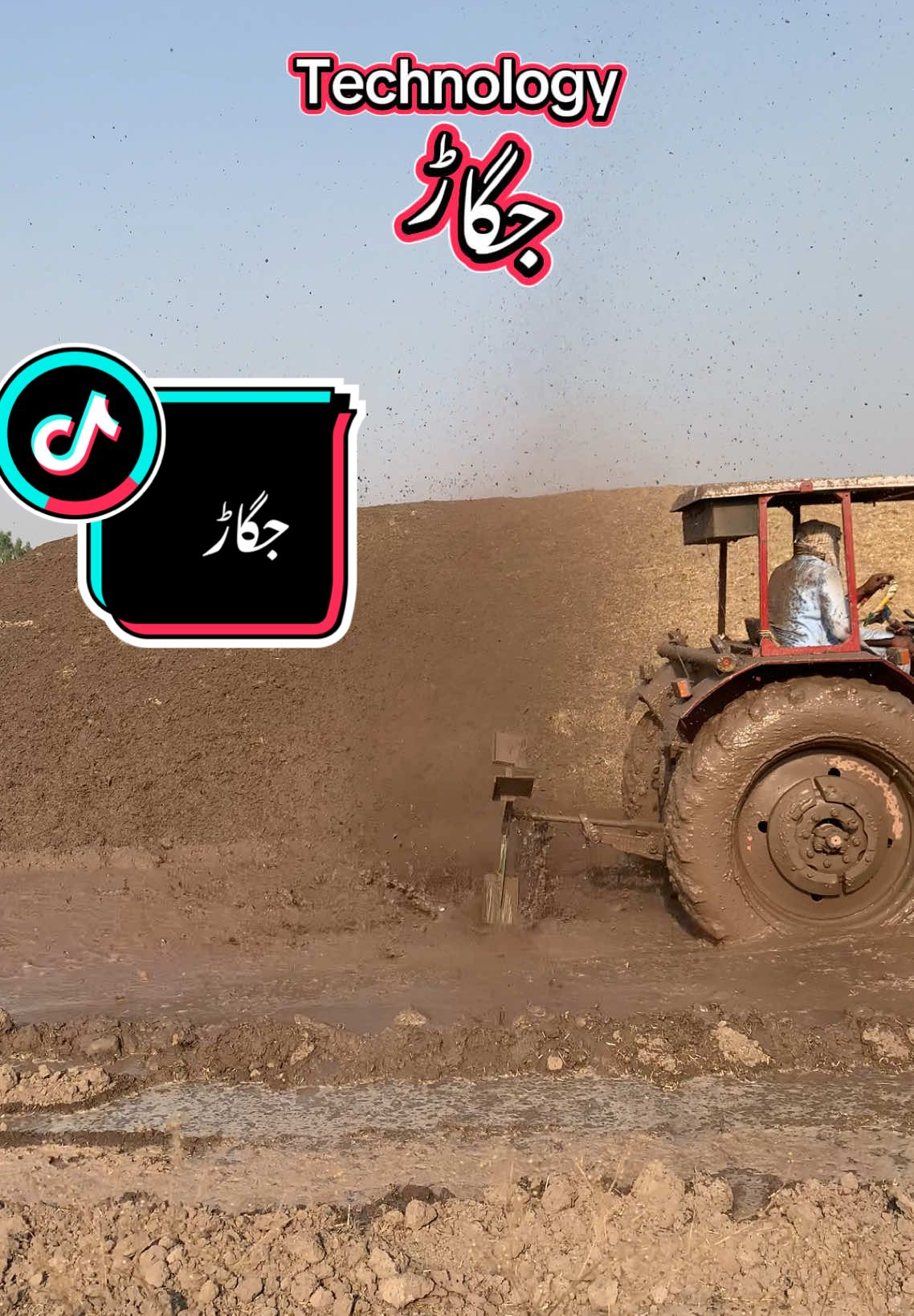 جگاڑ🚜@Rukhsar Anwar Tarar @TRACTOR ZONE @Ijaz Tarar @Ahtazaz Ali Tarar 🔵 #520brand#tochan #swaraj #jattlife #tractor #mukaabla #jattwaad #jatt #tractors #punjabi #farmer #tractorloverzz #newholland #pendu #jattlifestyle #tractorpull #jattgarh #tractorpulls #farm #tractorshow #ford #wale #tractorlovers #swarajfarmtraclovers #tractorlife #crackmehkma #farming #khetibadi #pb #tractorlove #agriculture 