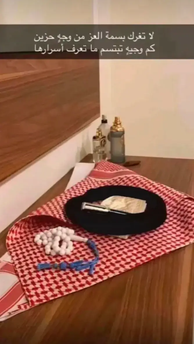 #جامعة_الملك_خالد #جامعة_نجران #نجران_الان #نجران #ابها #الرياض #اكسبلورexplore #اكسبلور #explore 