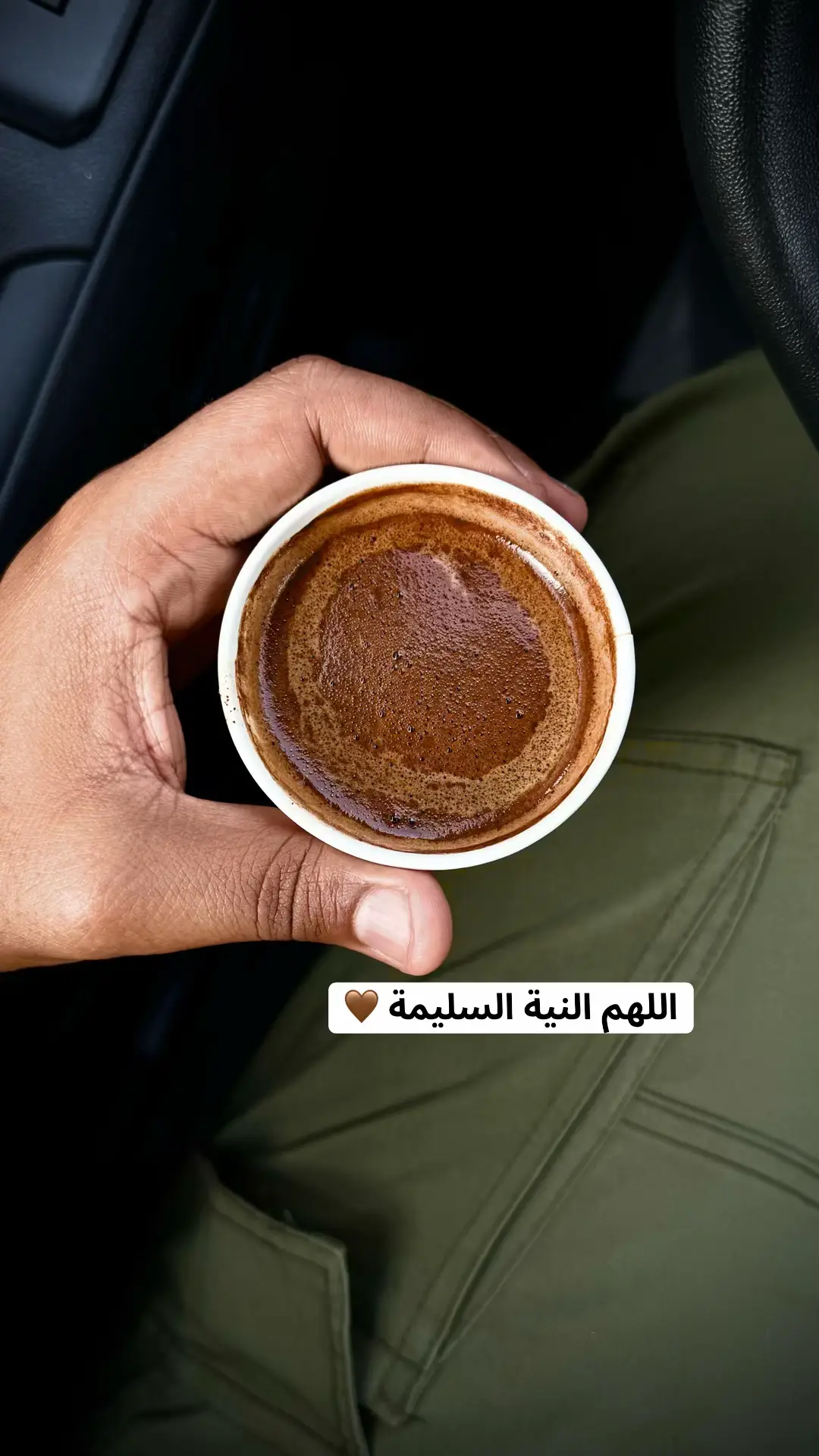 #your_coffee #fyp #إكسبلور #a #السودان_مشاهير_تيك_توك 