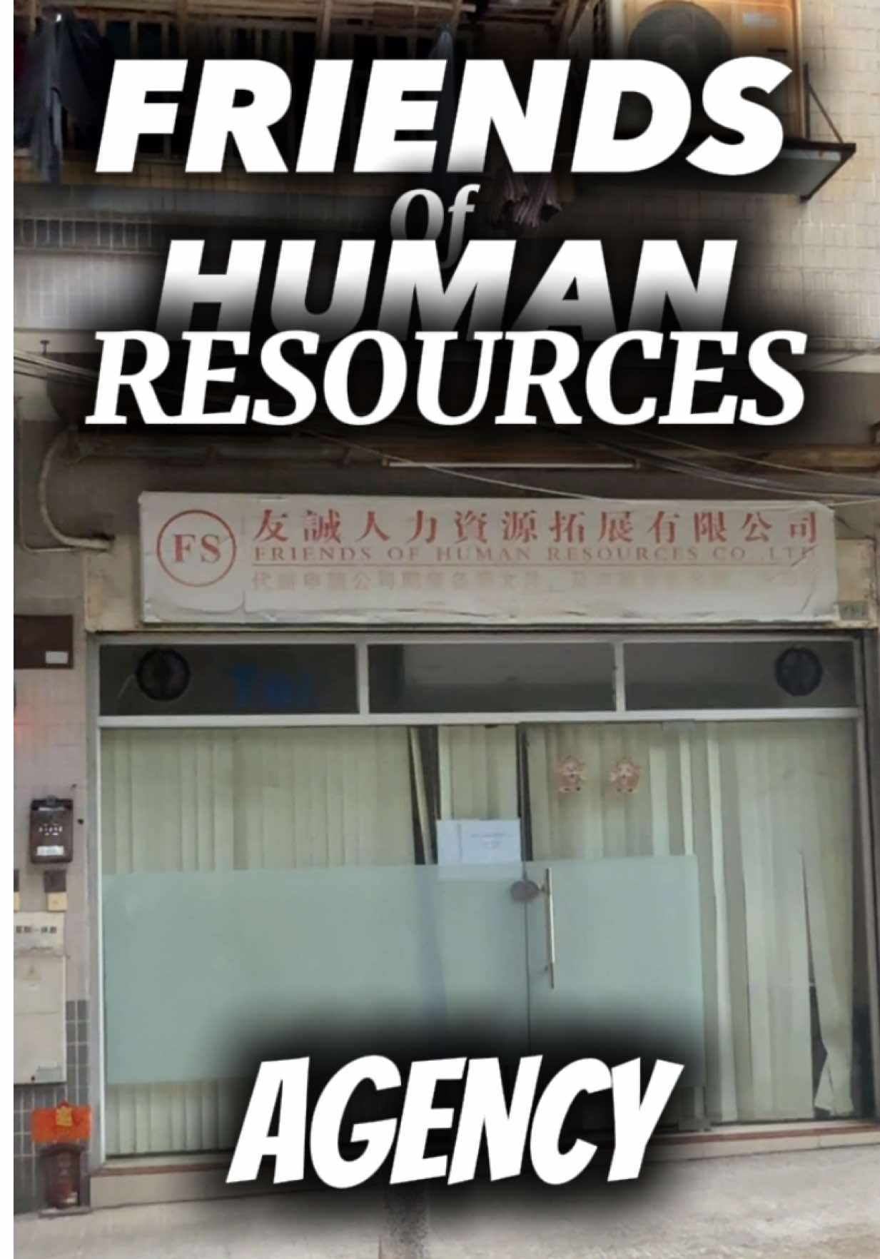 Friends of Human Resources Agency🇲🇴#macautiktok🇲🇴 #fyp #fypシ゚ #jobseeker #macautiktokers🇲🇴🇵🇭 #EnergiKuatTiapLangkah 