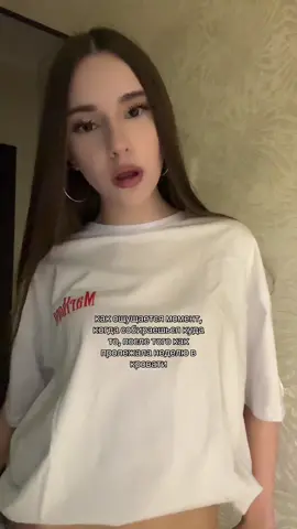 майка 382210876