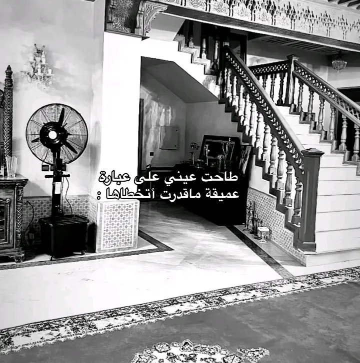 #عباراتكم_الفخمه📿📌 #صمت #اقتباسات📝 #عبارات 