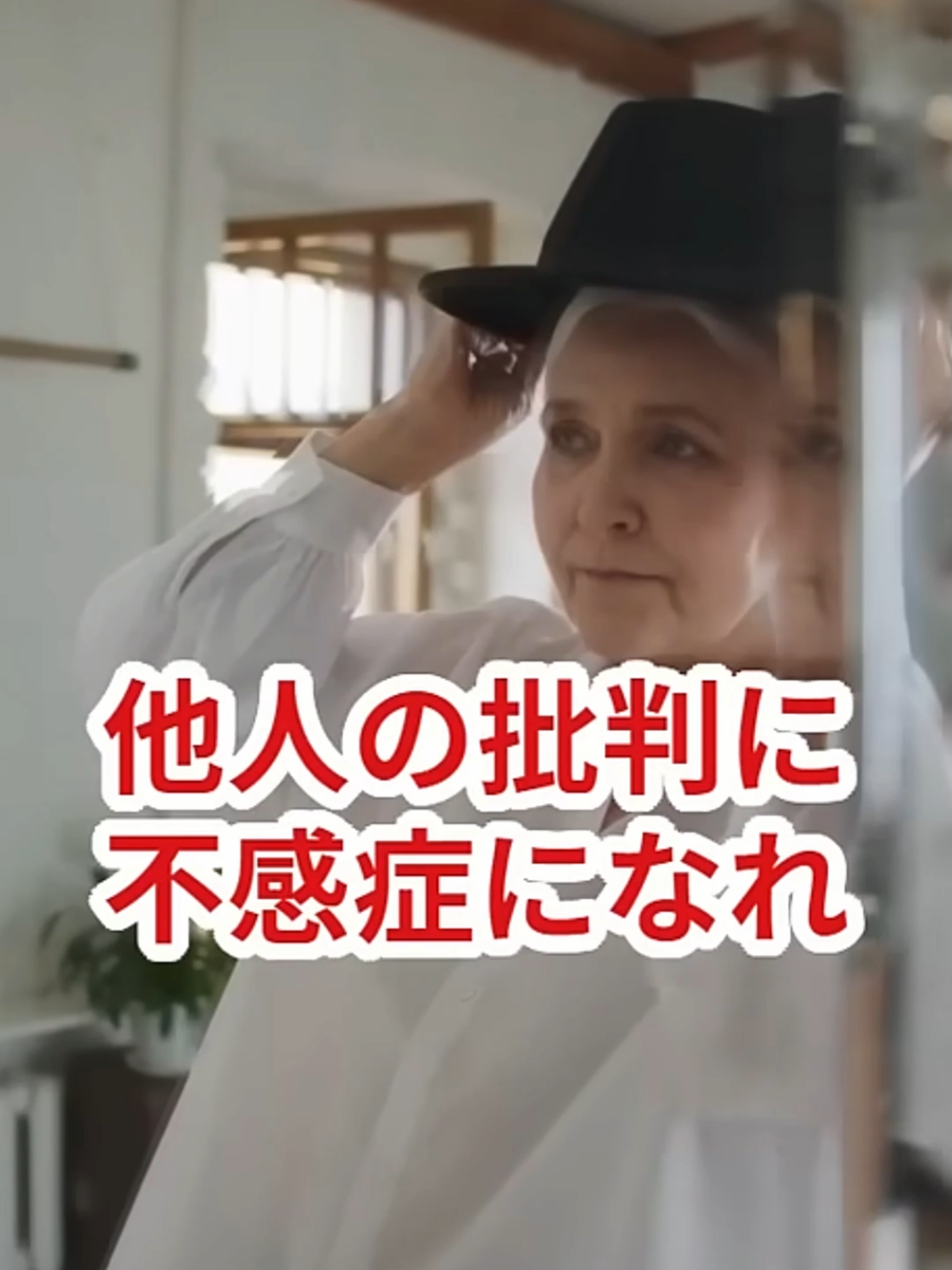 セルフイメージを変えると人生が変わる理由 #未来 #自己信頼 #自己成長 #自分を信じる #継続 #継続は力なり #セルフイメージ #自分を信じて #成功#新時代 #未来予知 #意識#潜在意識 #創造