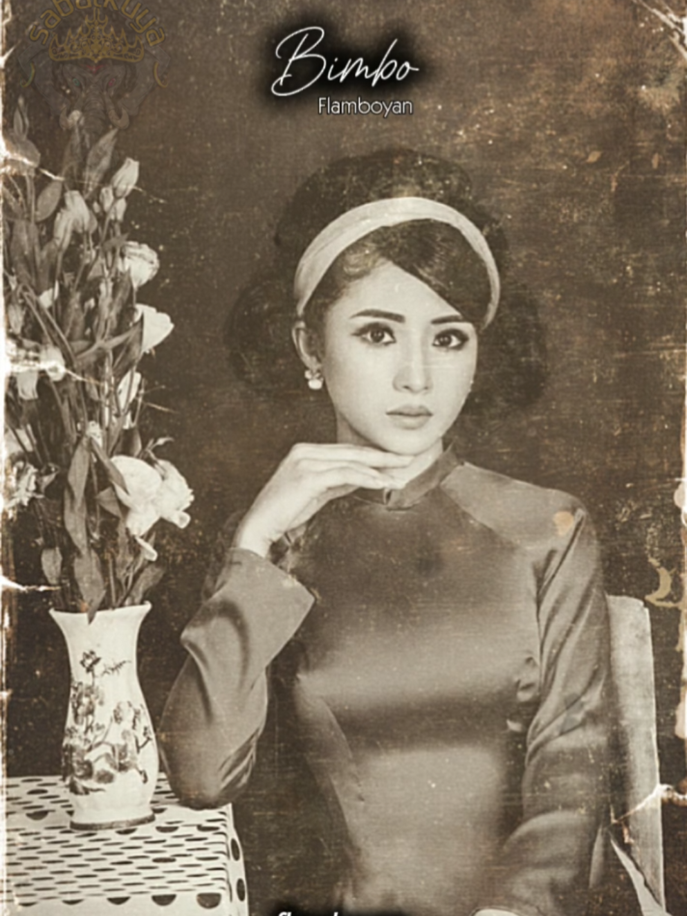 #CapCut  FLAMBOYAN | BIMBO  #bimbo #laguviral #nostalgia #kenangan #lawas #lagulama #klasik #sabaikuya #foryoupage #fyppppppppppppppppppppppp 