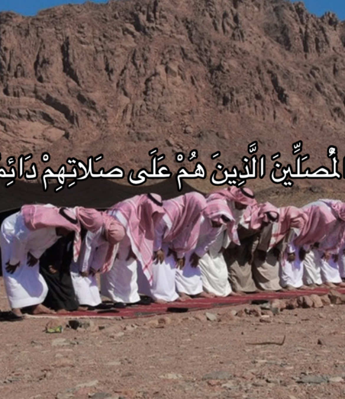 #صدقه_جاريه #fyp #foryou #ريماس_الثبيتي #لاحول_ولا_قوة_الا_بالله #لا_اله_الا_الله #like #fyppppppppppppppppppppppp #ان_لله_وان_اليه_راجعون #صدقه 