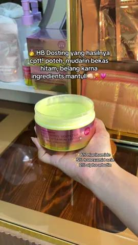 #bodycareproducts #noerabyreisha #hbdosting 