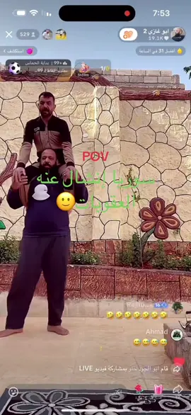 #CapCut #إعادة_النشر🔄  @حمــ𝄠ــودي//𝑯𝑨𝑴𝑶𝑼𝑫 