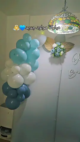 #مباركة_مولود #بيت #عامر #صفوئة #مباركة،قدوم،المولود #الحمد_على_سلامتك #غلوش #صلو_على_النبي #اكسبلورexplore❥🕊 #j♡a🕊 #💙👼💙👼💙 #بسم_الله_ماشاء_الله #تبارك_الرحمٰن #ولا_حولا_ولا_قوة_الا_بالله_العلي_العظيم 