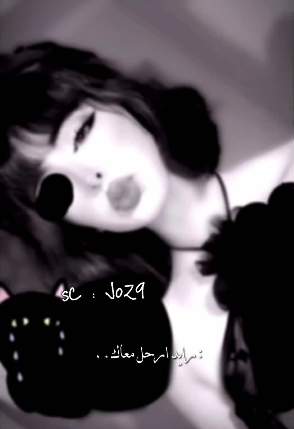 رايد ارحل معاك . #ممّونن♫ #fyp #foryou #fyppppppppppppppppppppppp #funny #fypage 