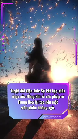 Tuyệt đối điện ảnh  #peacegr #kysivaanhsao #dongnhi #douyin 