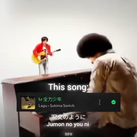 明日は日曜日ですよね?~ #kyørgrp #multifandom #tokusatsu #anime #edit #song #music #jpop #japan #zenryokushounen #sukimaswitch #4u #fypシ゚ #bismillahfyp #lewatberanda #rapex_18 if there are any wrong lyrics please let me know on the comment~ 🙏🙂‍↕️
