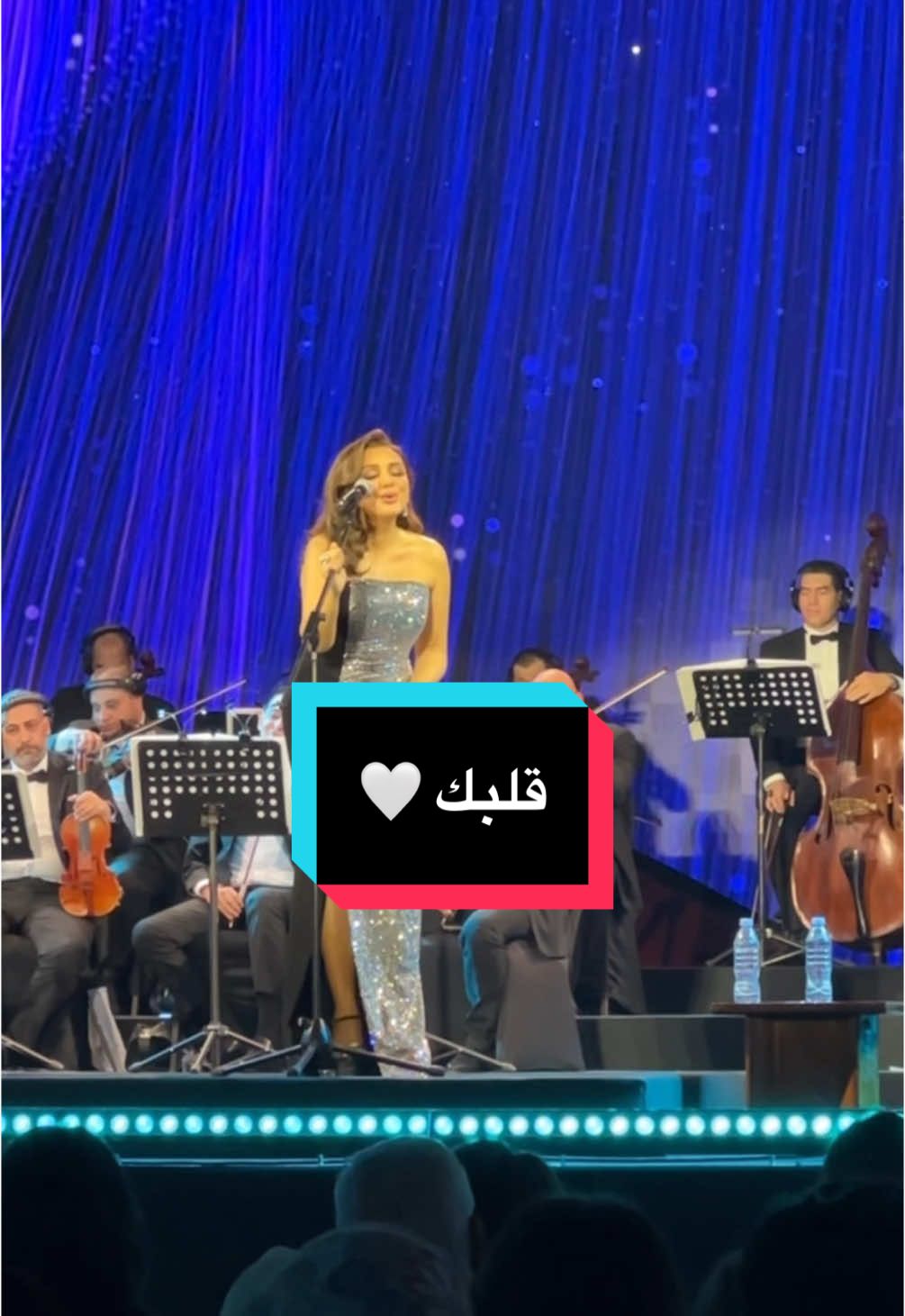 قلبك 💙🤍💜 #انغام #صوت_مصر #دار_الاوبرا_المصرية #مصر #الاوبرا #angham #قلبك #2025 
