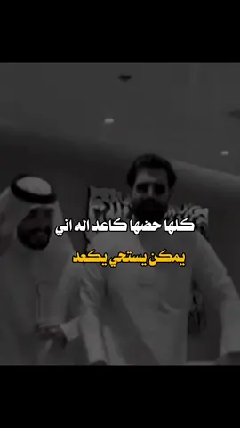 #زيوني_رشك♦️ #اغاني_مسرعه💥 #تصميم___حيدوري🖤🥀 #ستوريات_رقص #ريمكس_اغاني_طرب #تصميم_لايت_موشن🎷 #رقص_حفلات #الشعب_الصيني_ماله_حل😂😂 