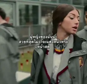 คนสวย#เธรด #fyp #เปิดการมองเห็น #fyppppppppppppppppppppppp 1998k 50w