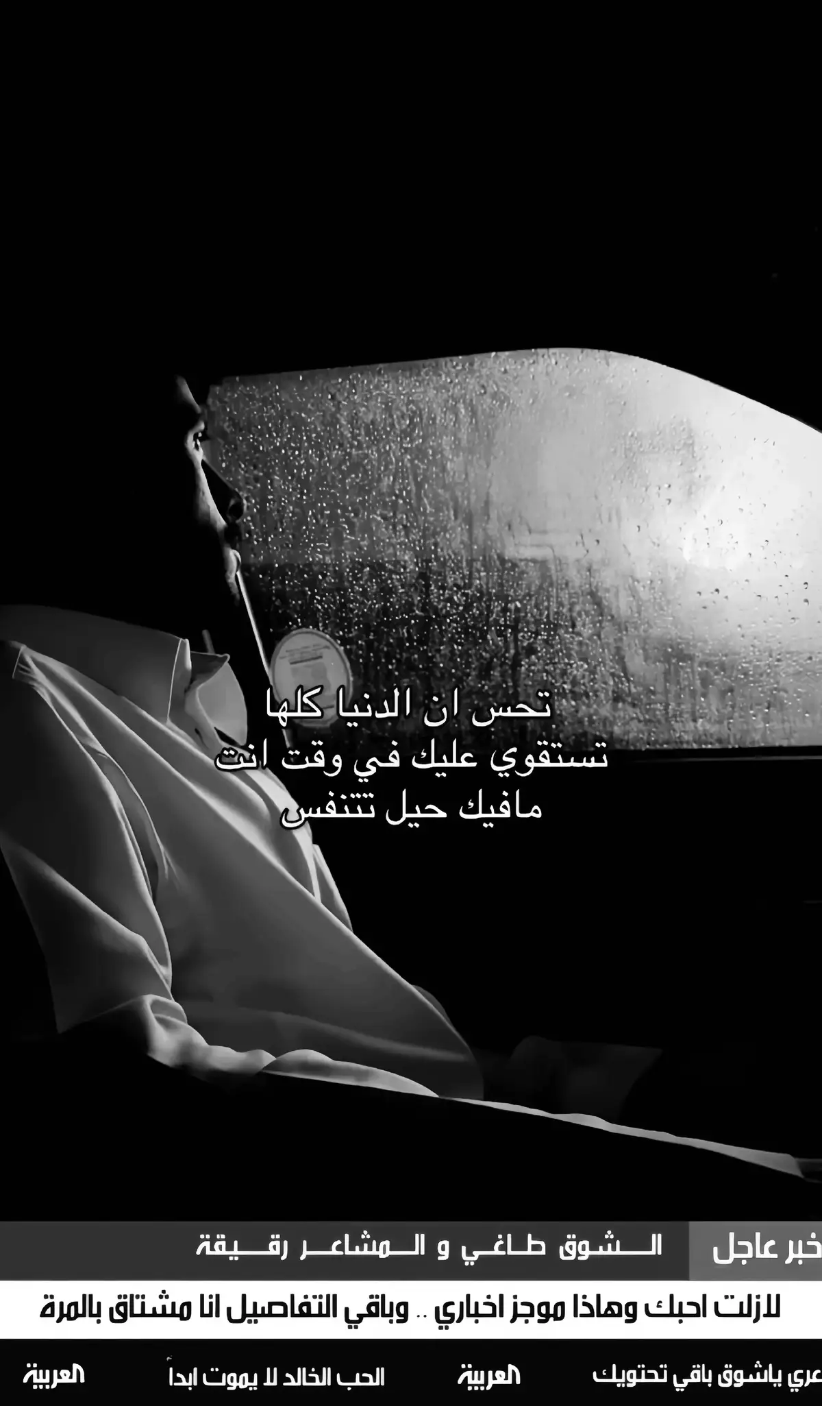 #fouryou #fyp #مالي_خلق_احط_هاشتاقات #fyppppppppppppppppppppppp #vaira #اهخخ 