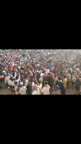 الف تحية لشباب العاصمة عدن، خروج كبير ومشرف.#عاش_الرجال!✌️#برع_ياسرق_برع