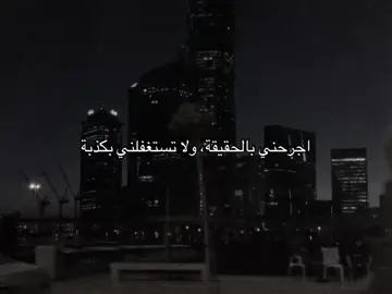 #اكسبلور #explore #foryoupage #foryou #fyp 