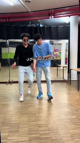 ميح هيج وميح هيج #عزوز 