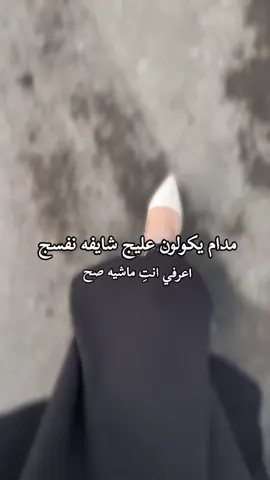 👍👍#مالي_خلق_احط_هاشتاقات🦦 