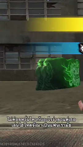 หึ้ยใช่หรอว่ะ#ไฮไลท์ฟีฟาย #เธรดฟีฟาย #ฟีฟาย #ฟีด #ฟีดดดดดดดดดดดดดดดดดดดดดดดดดดด #ฟืดเถอะขอร้อง #ฟีดดด 