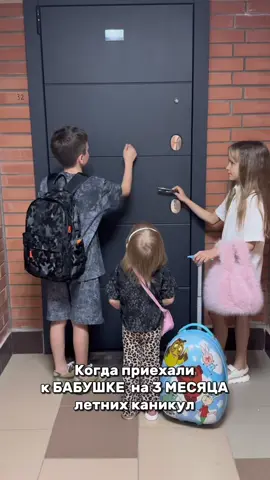 Скоро….🤣