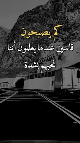 #تصميم_فيديوهات🎶🎤🎬 #اكسبلورررررررررررررررررررر💥🌟💥🌟💥💥🌟🌟🌟🌟🌟 