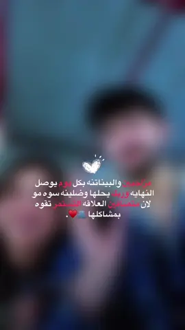 #شعر #شعروقصايد #تصميم_فيديوهات 
