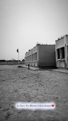 ﮼رجعوني،لو،يوم،واحد،بس😔💔. #دكريات_الماضي#دكريات_الطفولة #مدرسه_التقدم #ايام_زمان #اعدادية #صحبات_الطفوله #لايك__explore___ #تيك_توك #ريلز_explor #رقدالين_الجميل_زواره_طرابلس_ليبيا 